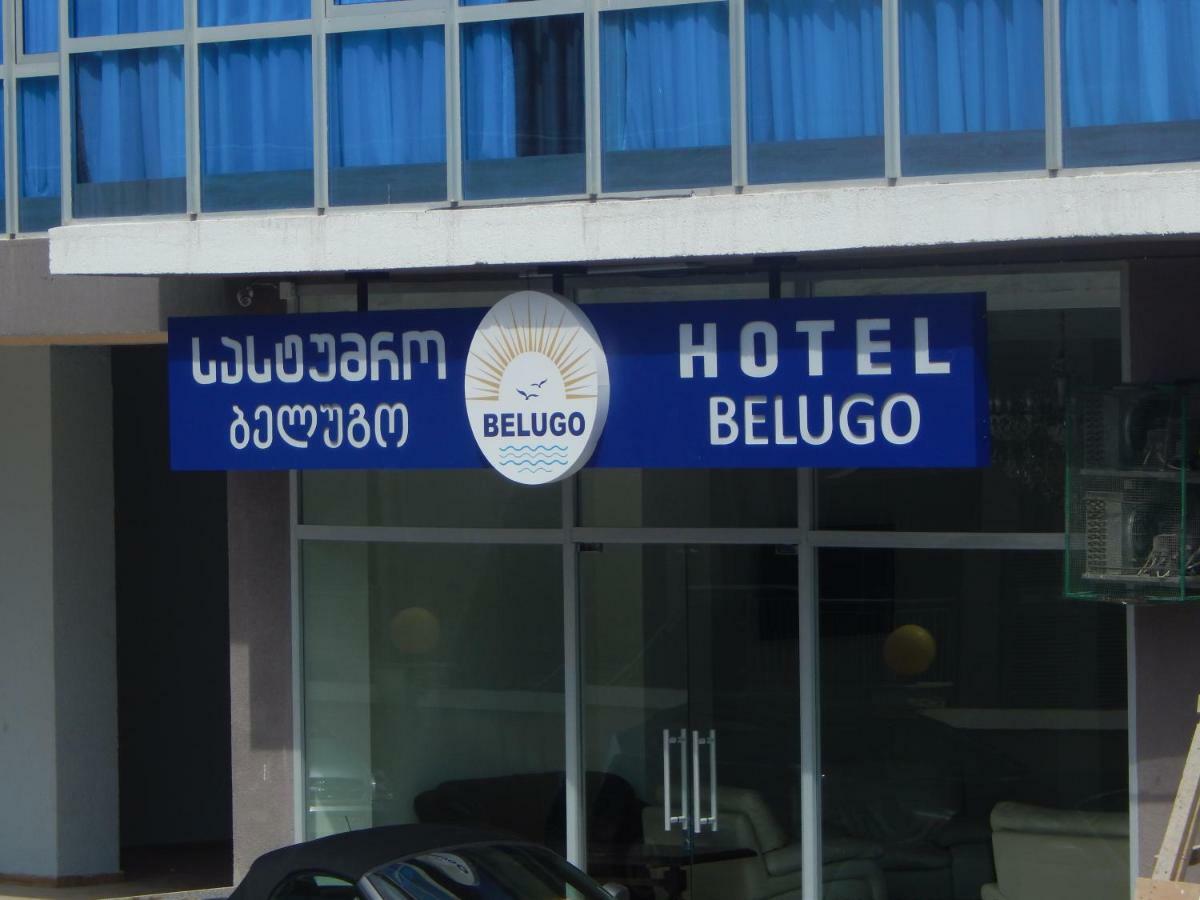 Hotel Belugo Batumi Exterior foto